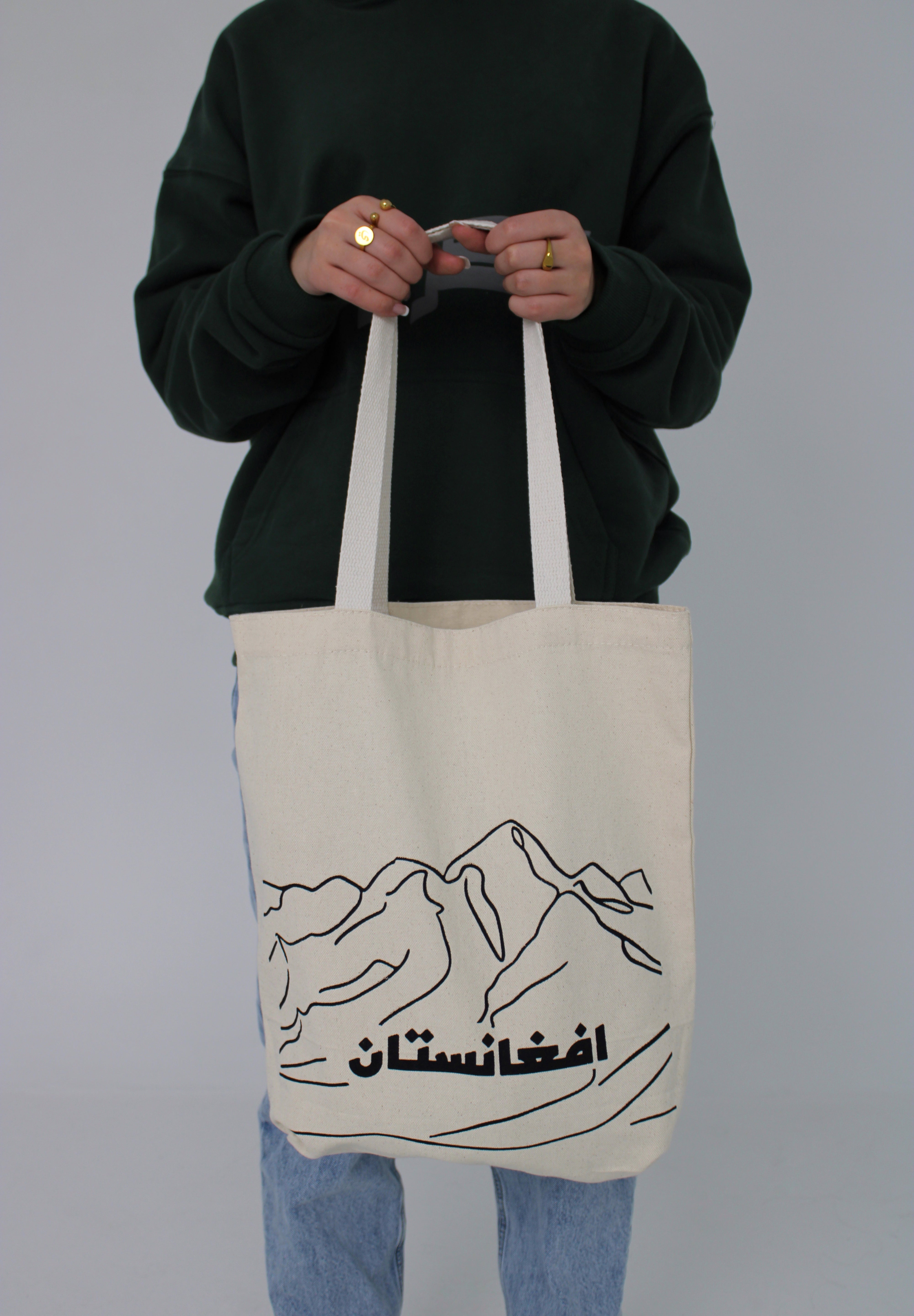 Afghanistan Tote Bag