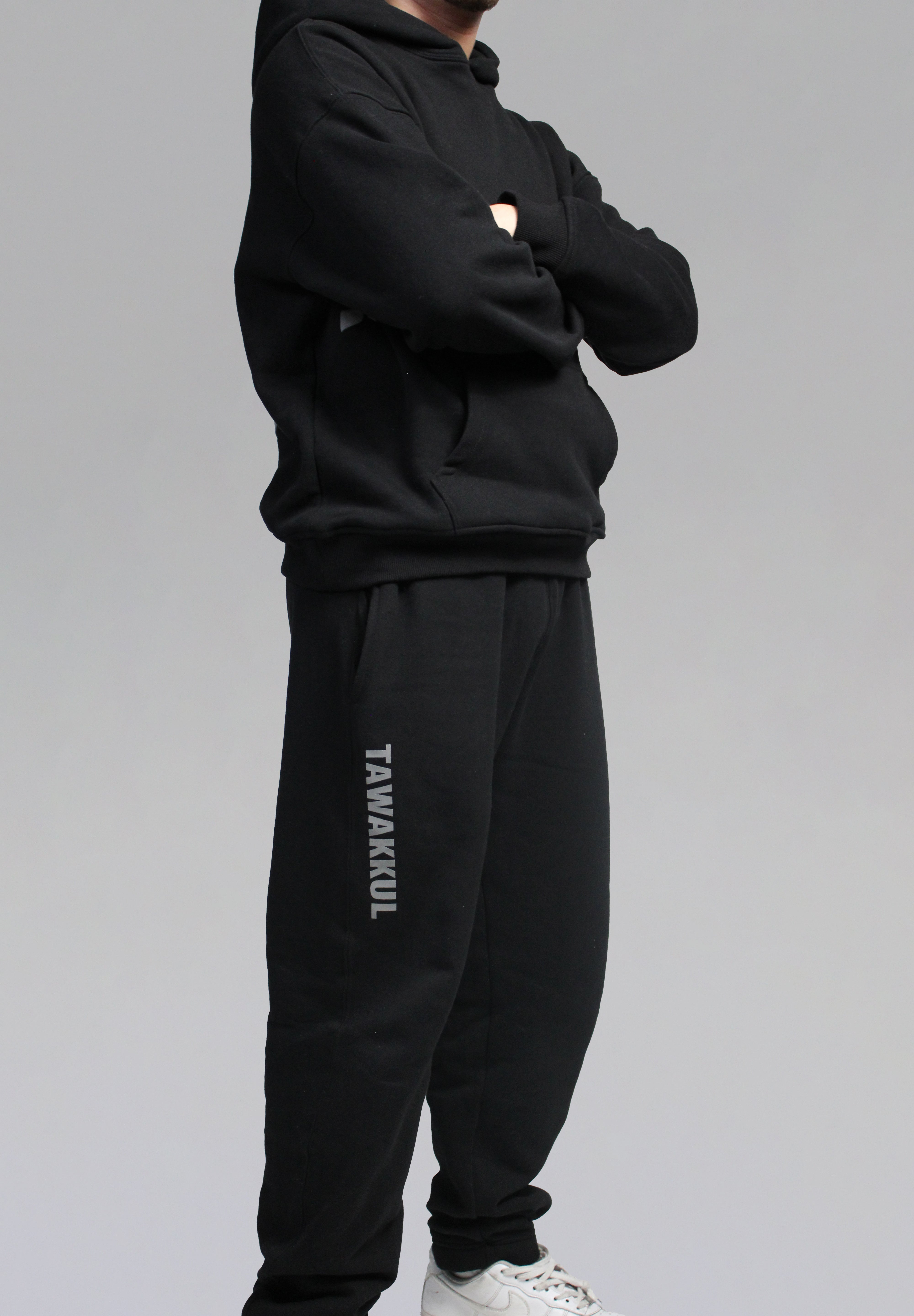 Tawakkul Sweatpants