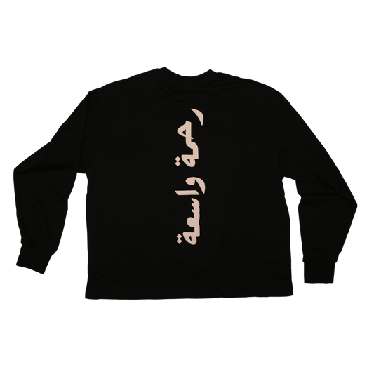 Mercy Long Sleeve (PREORDER)