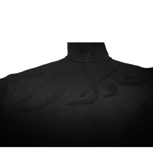 Knitted Hoodie (PREORDER)