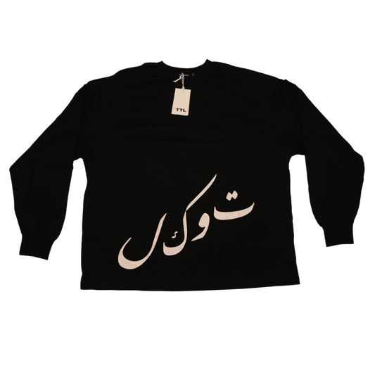 Tawakkul Long Sleeve (PREORDER)
