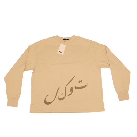 Tawakkul Long Sleeve (PREORDER)