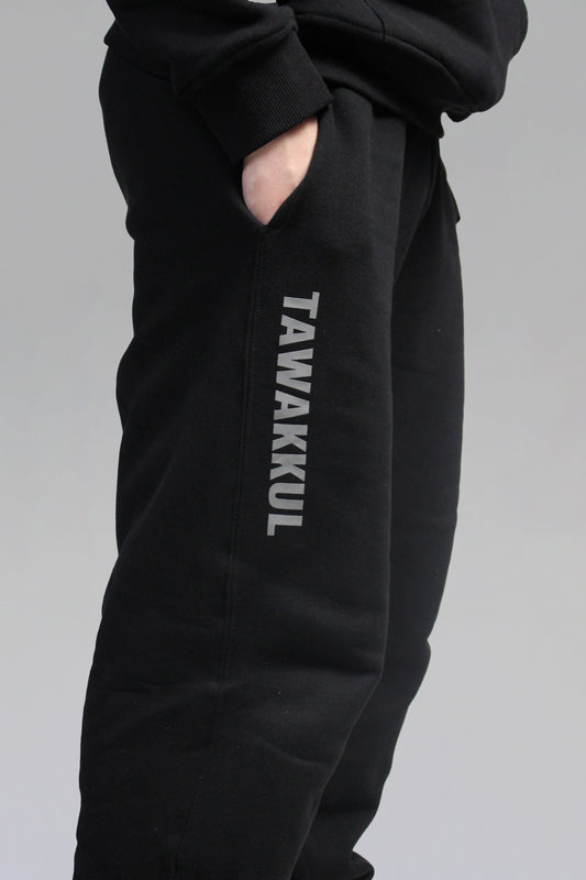 Tawakkul Sweatpants