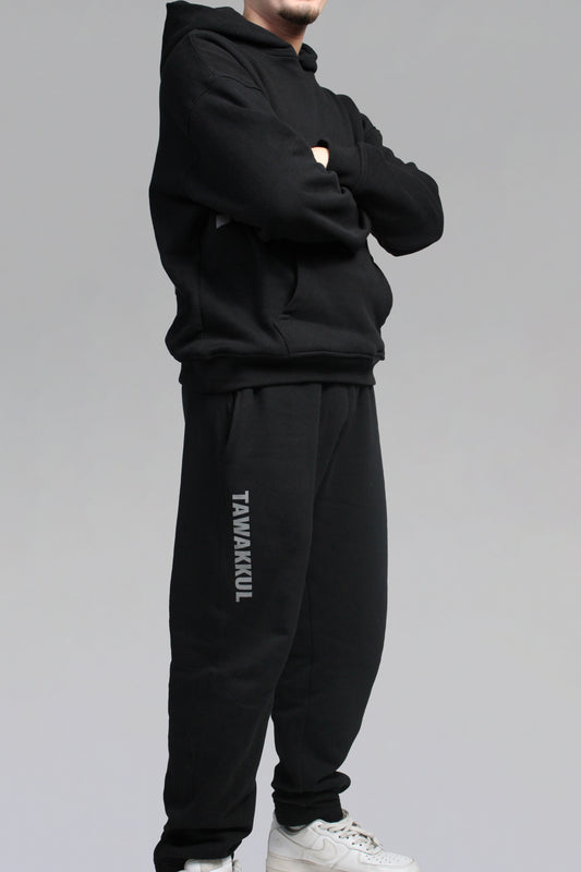 Tawakkul Sweatpants